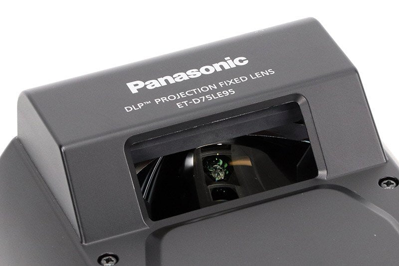 Panasonic ET-D75LE95 Fixed Focus Lens [d1208168037]