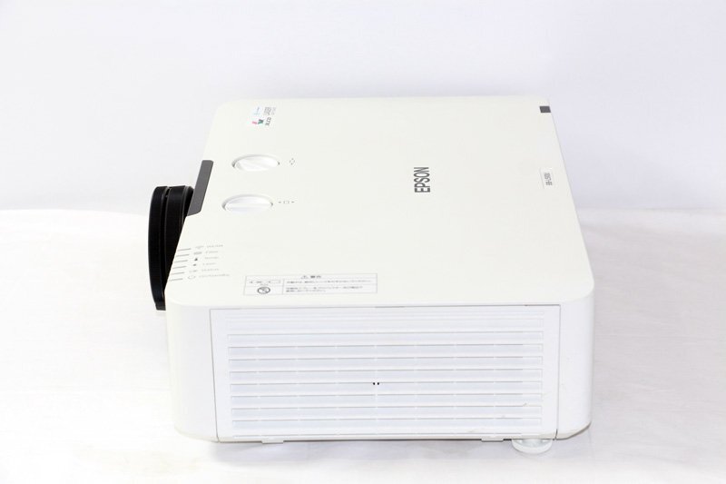 EPSON EB-L510U LCD Projector 5000 Lumens WUXGA Business Laser Light Source [e1209980734]