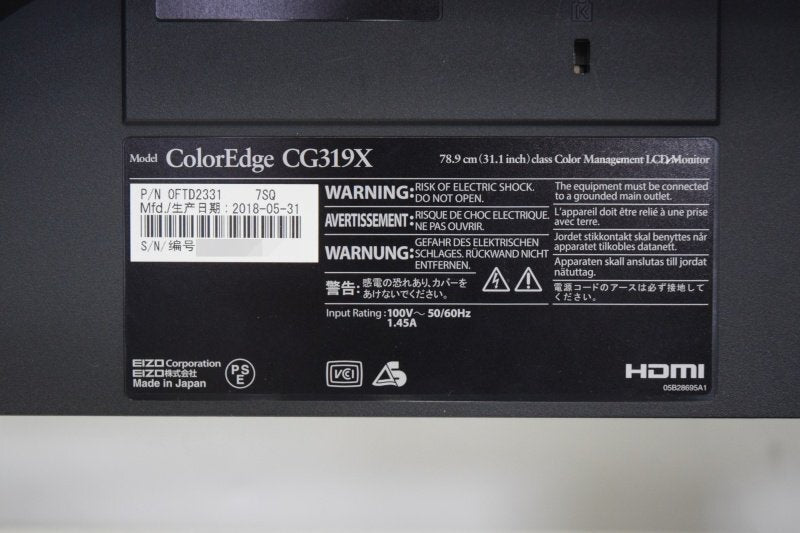 EIZO CG319X 31.1 Inch 4K Color Management LCD Monitor [h1212008467]