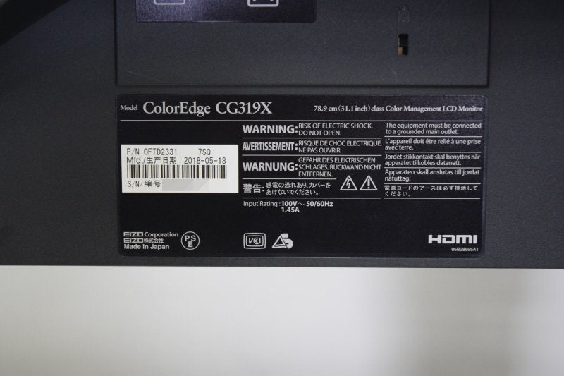 EIZO CG319X 31.1 Inch 4K Color Management LCD Monitor [c1212007435]