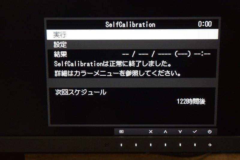EIZO CG319X 31.1 Inch 4K Color Management LCD Monitor [k1212610972]