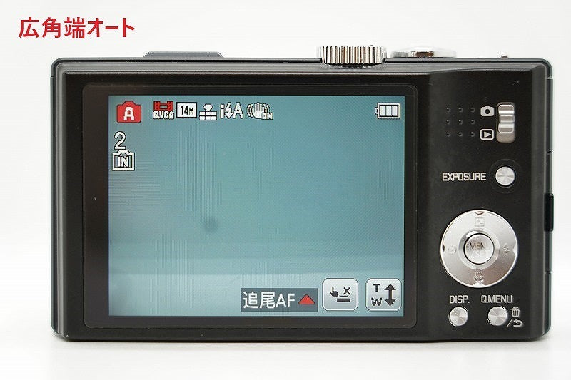 Leica V-LUX30 Compact Digital Camera [1212743216]