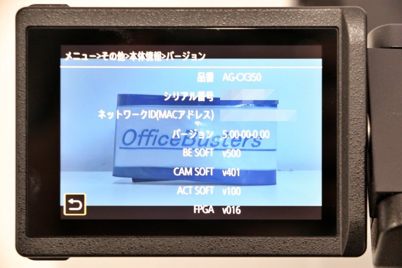 Panasonic AG-CX350 Professional Camcorder Recorder [g1212878155]