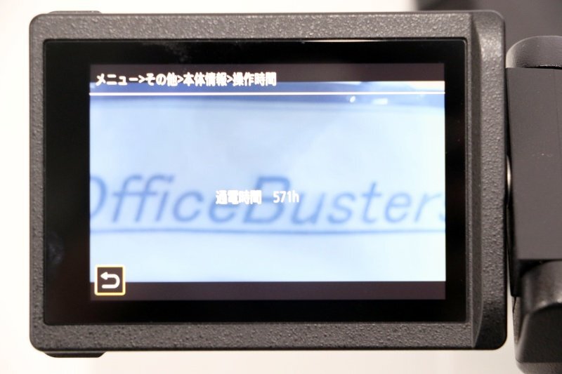 Panasonic AG-CX350 Professional Camcorder Recorder [g1212878155]