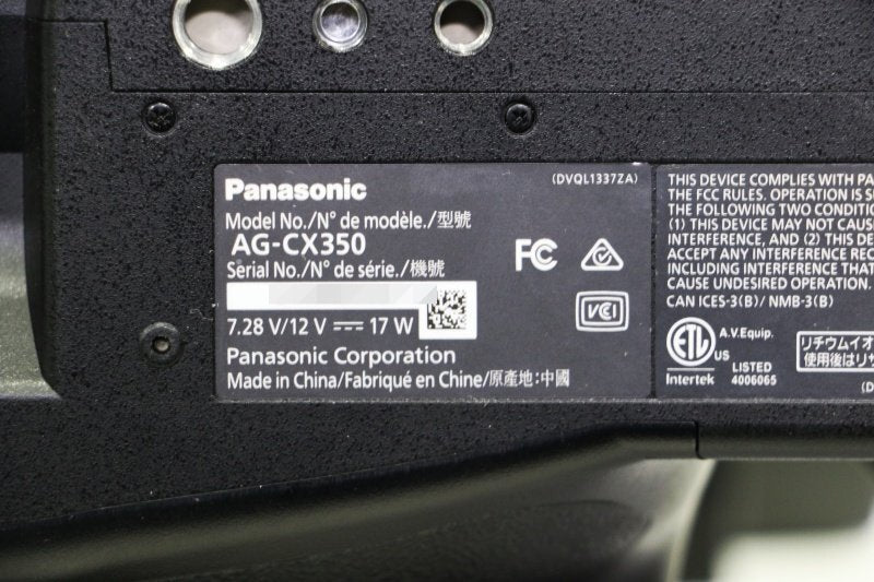 Panasonic AG-CX350 Professional Camcorder Recorder [g1212878155]