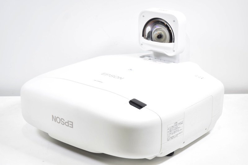 EPSON EB-G7400U Business Projector Lens ELPLX01W 5500lm [w1214966465]