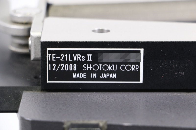 SHOTOKU TE-21LVRs II Camera Head Set [h1215370756]