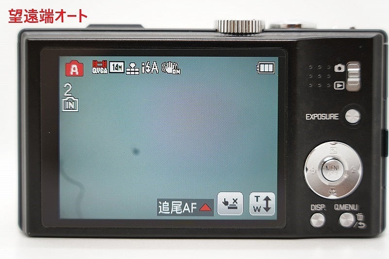 Leica V-LUX30 Compact Digital Camera [k1215646019]