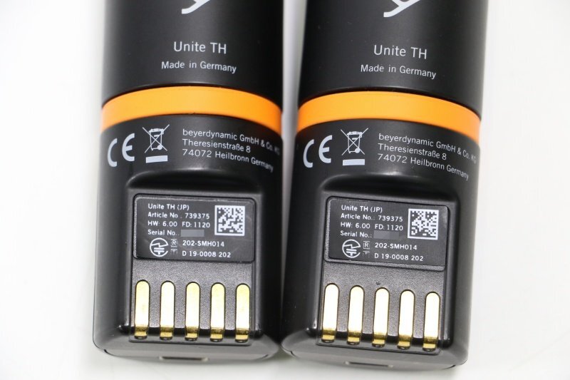 beyerdynamic Unite TH Digital Wireless Transmitter and Unite RP Pocket Type Receiver Set [j1216024829]