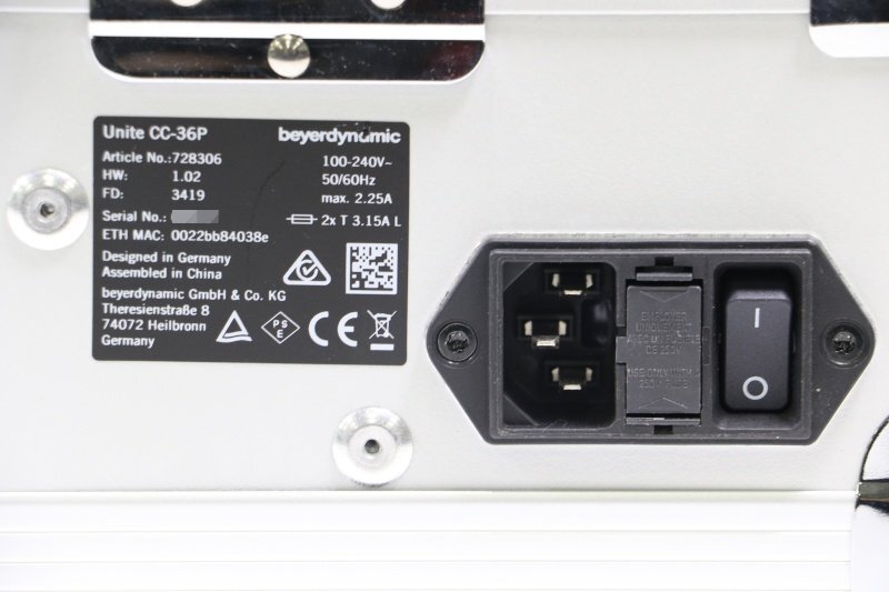 beyerdynamic Unite TH Digital Wireless Transmitter and Unite RP Pocket Type Receiver Set [j1216024829]