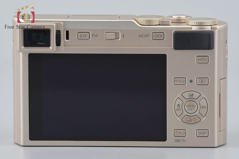 Leica C-LUX Compact Digital Camera Light Gold [t1216645138]