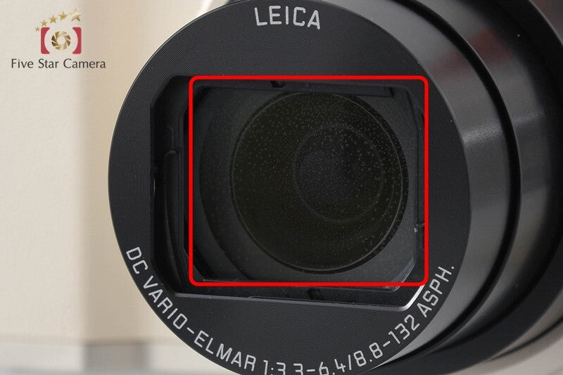 Leica C-LUX Compact Digital Camera Light Gold [t1216645138]