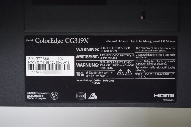 EIZO CG319X 31.1 Inch 4K Color Management LCD Monitor [1216645693]