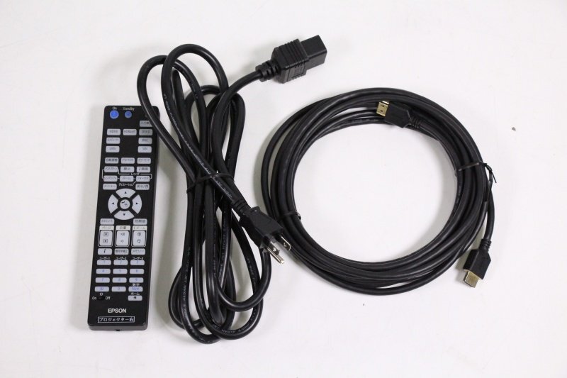 EPSON EB-L1495U Laser Projector [f1216864611]