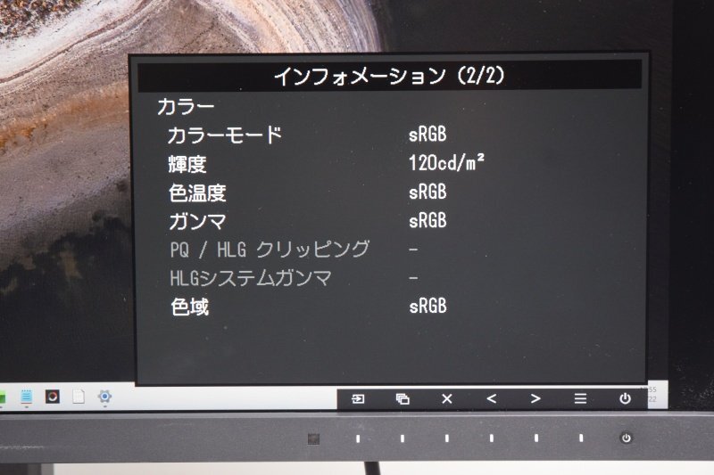EIZO CG319X 31.1 Inch 4K Color Management LCD Monitor [p1216876504]