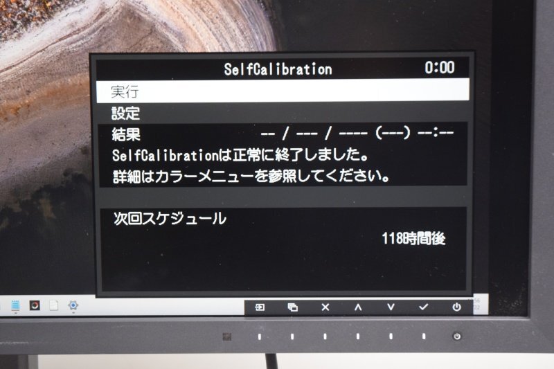 EIZO CG319X 31.1 Inch 4K Color Management LCD Monitor [p1216876504]