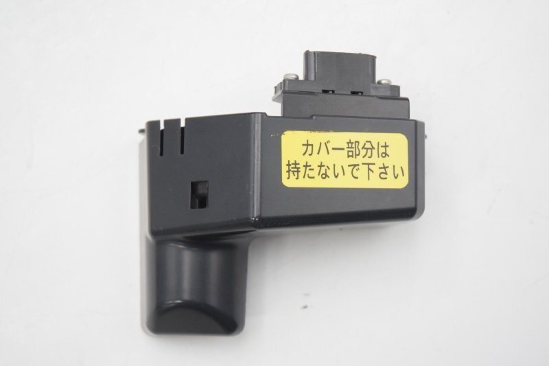 Panasonic ET-D75LE6 Projector Short Focus Zoom Lens [v1216901066]