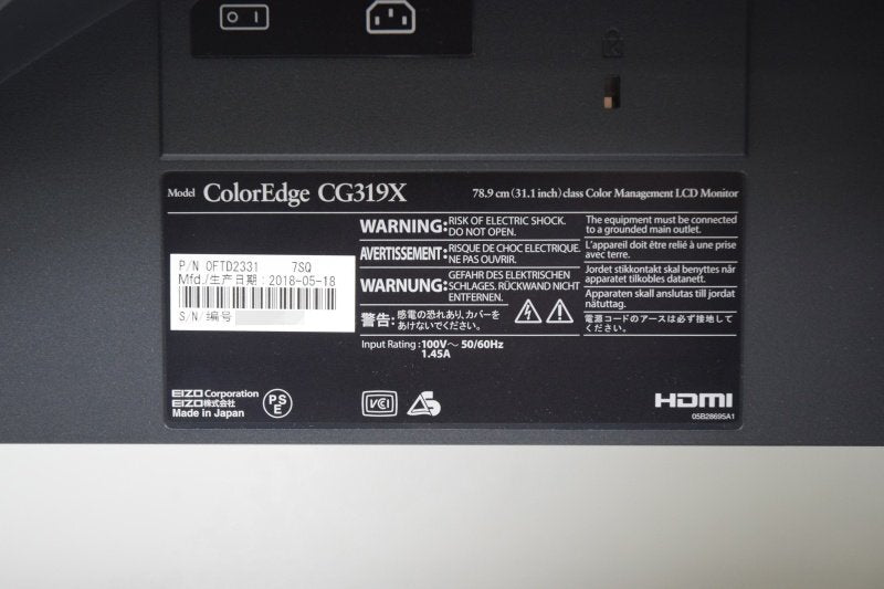 EIZO CG319X 31.1 Inch 4K Color Management LCD Monitor [q1217583804]