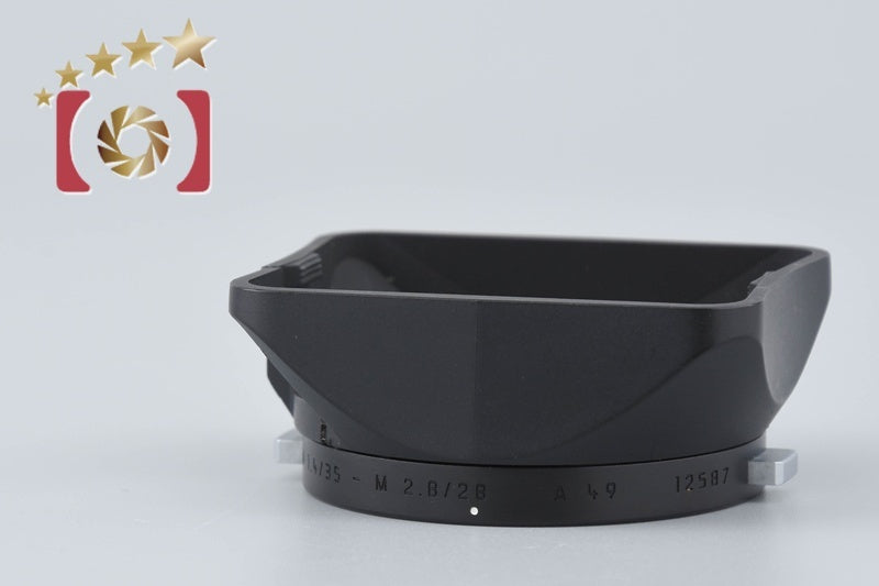 Leica 12587 Lens Hood Summilux M 35mm f/1.4 Aspherical [1217693273]