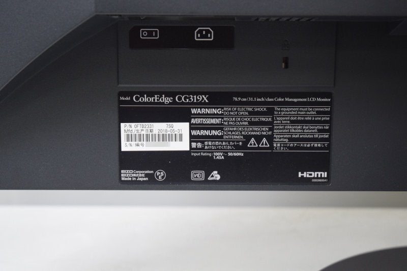 EIZO CG319X 31.1 inch 4K Color Management LCD Monitor [v1218172919]