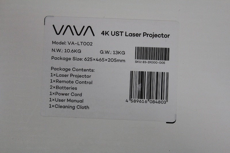 VAVA VA-LT002 Laser Projector 6000lm 4K [v1219036304]