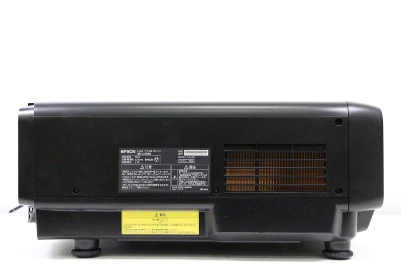 EPSON EB-L1495U Laser Projector [s1220304535]