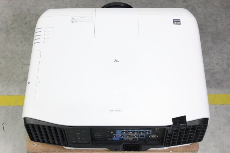 EPSON EB-1490U Projector with ELPLU04 Short Focus Zoom Lens 9000lm Light Source [r1220336535]