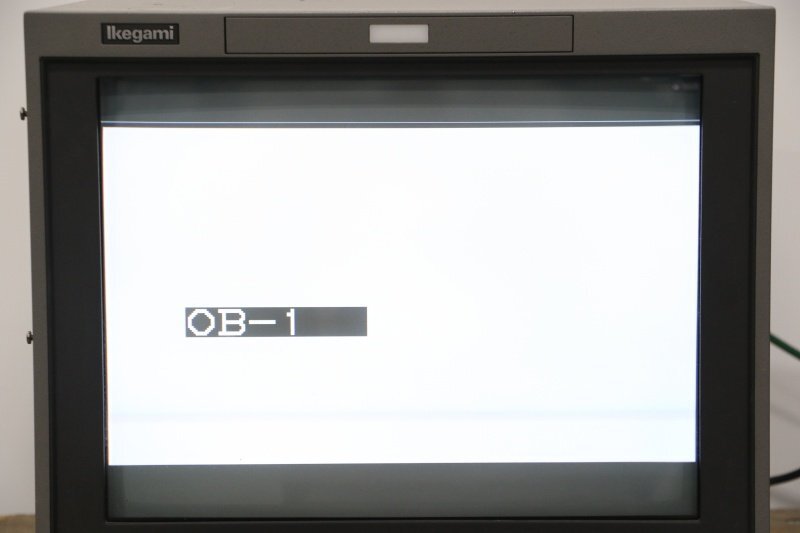 Ikegami HTM-1990R Multi-Format Color Monitor [f1220339945]
