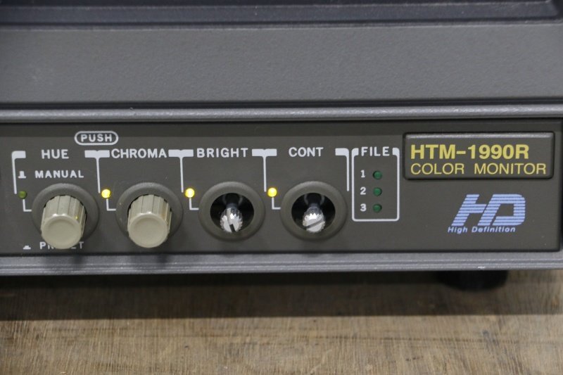 Ikegami HTM-1990R Multi-Format Color Monitor [f1220339945]