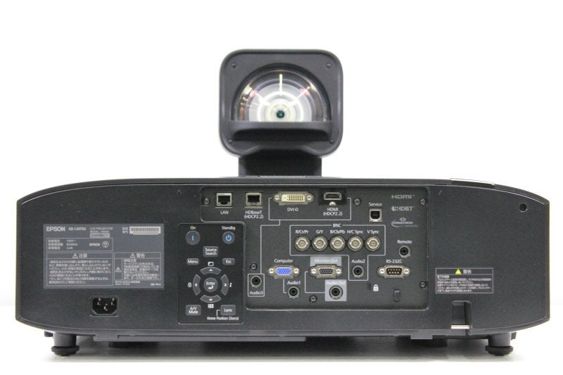 EPSON EB-L1075U Business Projector 7000lm Laser Light Source 4K Compatible with Ultra Short Focus Lens [w1220345299]