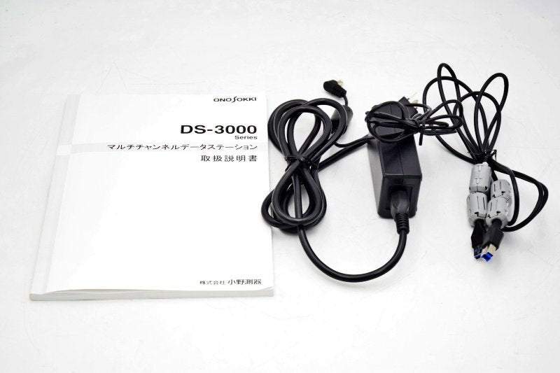 ONOSOKKI DS-3200 Environmental Measuring Instrument [f1232349029]