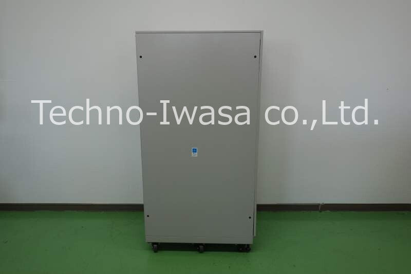 Mitsubishi Electric MELUPS2011B Uninterruptible Power Supply UPS [l1237939652]