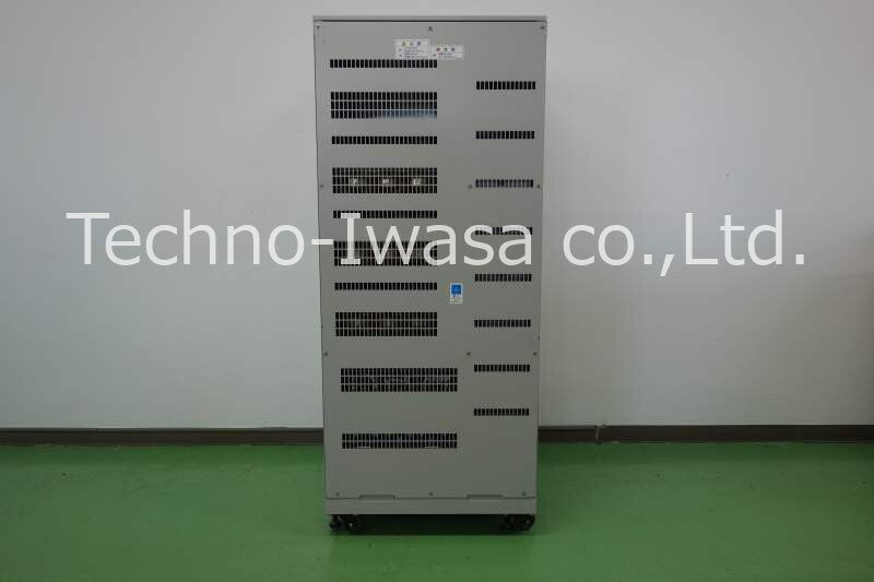 Mitsubishi Electric MELUPS2011B Uninterruptible Power Supply UPS [l1237939652]