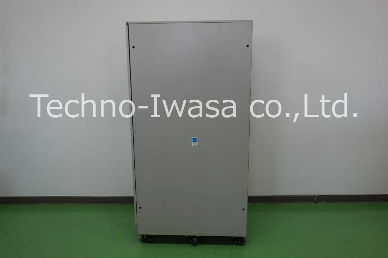 Mitsubishi Electric MELUPS2011B Uninterruptible Power Supply UPS [l1237939652]