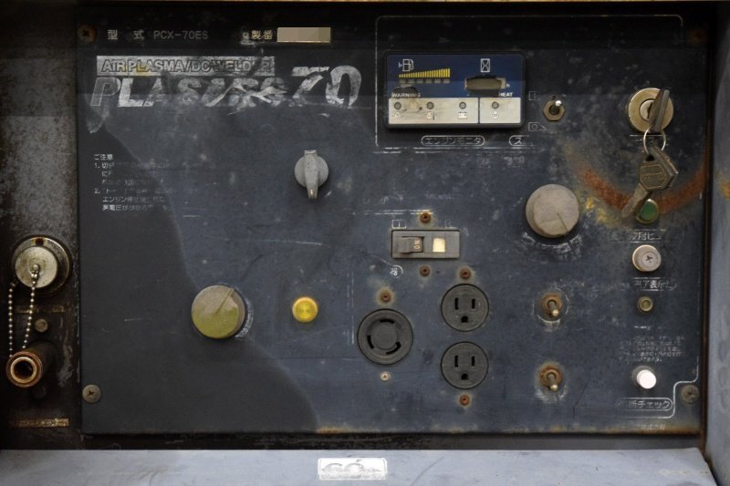 Denyo PCX-70ES Engine Driven Plasma Cutter [j1240309908]