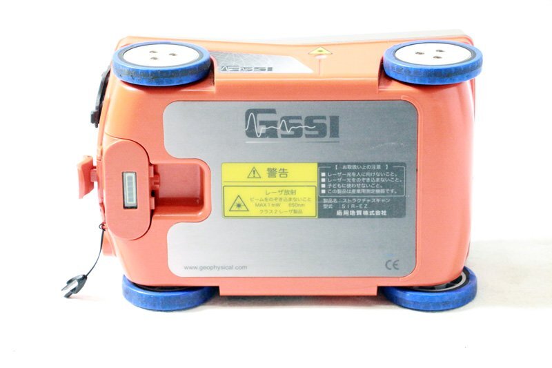 GSSI SIR-EZ StructureScan Concrete Rebar Detector [t1240727016]