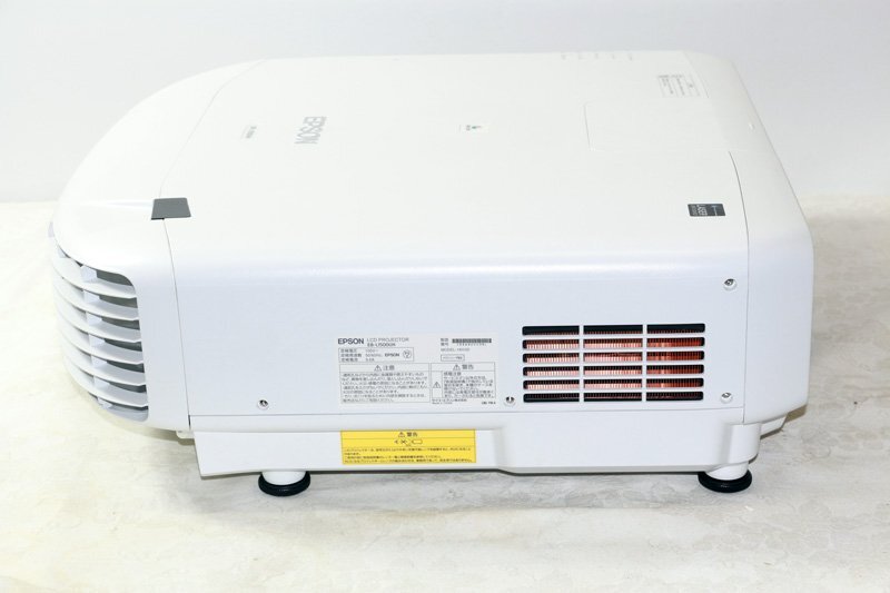 Epson EB-L1500UH WUXGA 12000lm Laser Business Projector No Lens [q1241264801]
