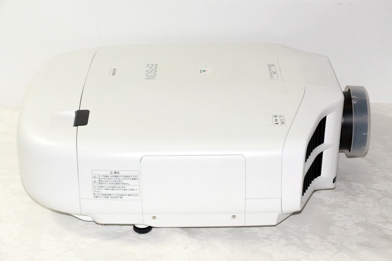 EPSON EB-G7000W Projector with ELPLM08 Lens 6500 Lumens WXGA [f1241287286]