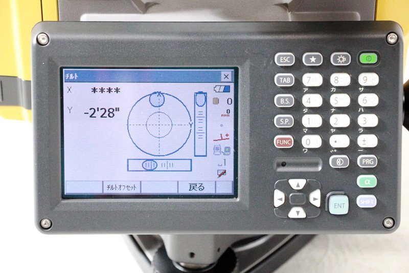 Topcon OS-205 Total Station Surveying Instrument [w1241329111]