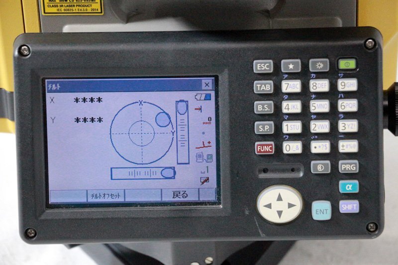 Topcon OS-105F Total Station Surveying Instrument [u1241338956]