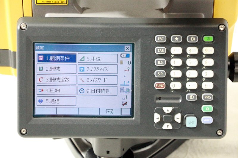 Topcon OS-205 Total Station Surveying Instrument [w1241329111]
