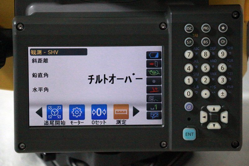 Topcon GT-1005 Total Station Surveying Instrument [c1241341204]