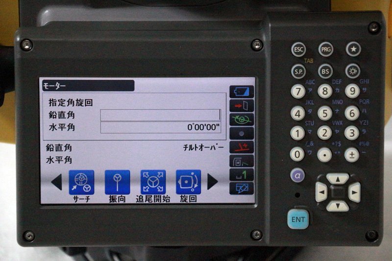 Topcon GT-1005 Total Station Surveying Instrument [c1241341204]