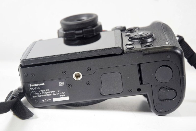 Panasonic DC-S1R Digital Camera Body Only [b1241560597]