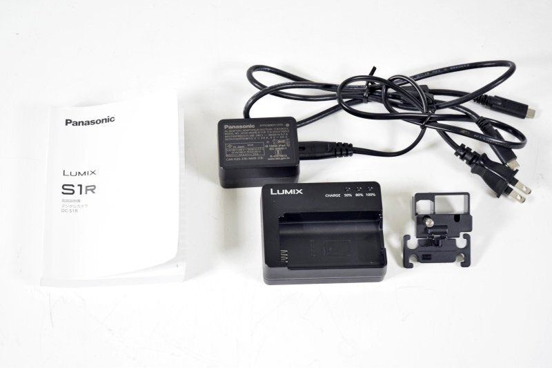 Panasonic DC-S1R Digital Camera Body Only [b1241560597]