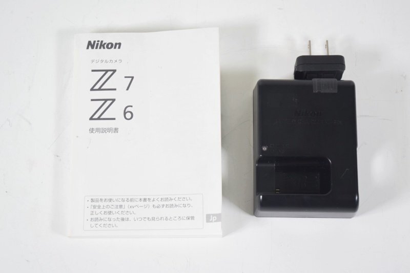 NIKON Z7 Mirrorless Camera Body Only [s1241916552]