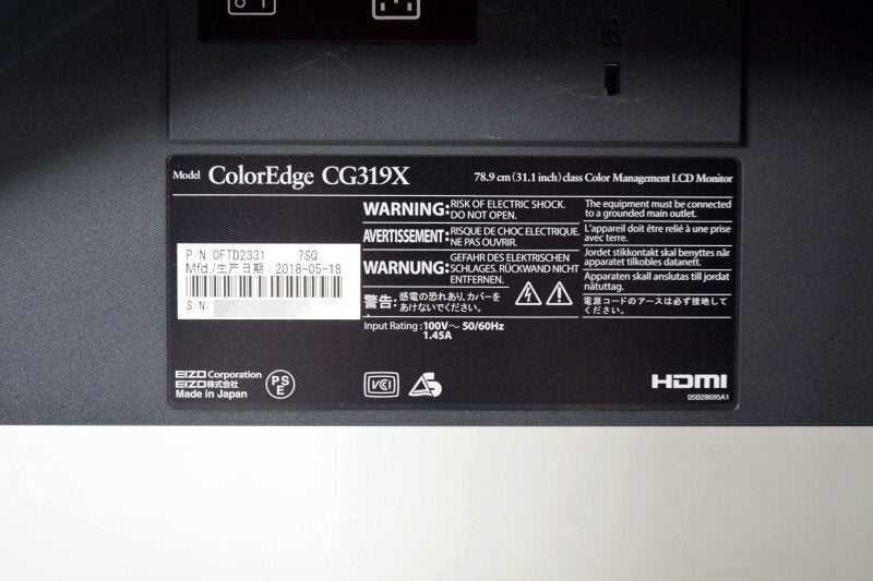 EIZO CG319X 31.1-inch 4K Color Management LCD Monitor [g1241897930]