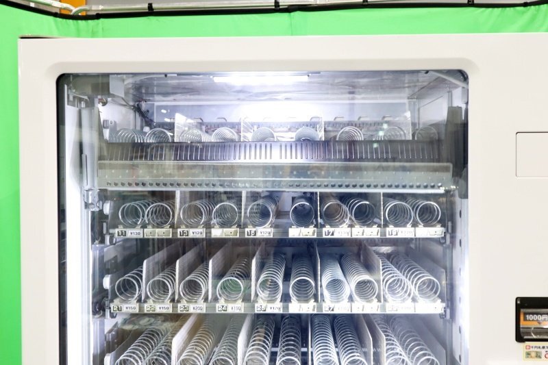 Fuji Electric FGS260WA-FOP Vending Machine 2016 Model [o1242006880]