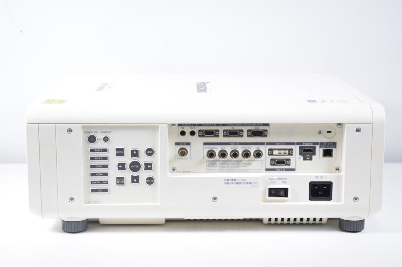 Panasonic PT-RZ970JW Projector 10000lm [u1242401539]