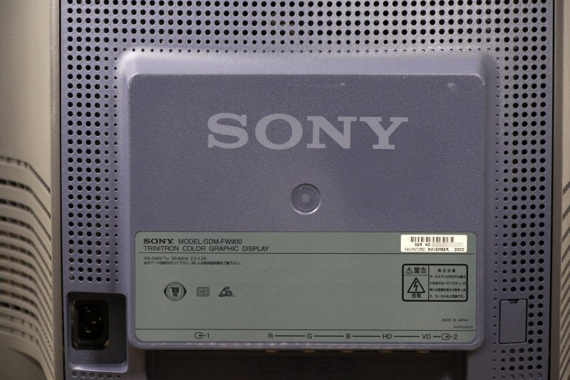 Sony GDM-FW900 24-inch Trinitron Multiscan Display [w1243160712]